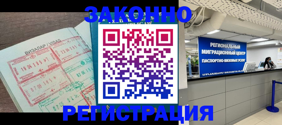 форма 3 в Чебоксарах